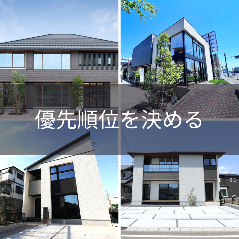 【アキュラホーム岐阜県庁前】営業スタッフに聞く!「失敗しない住宅の建て方」
