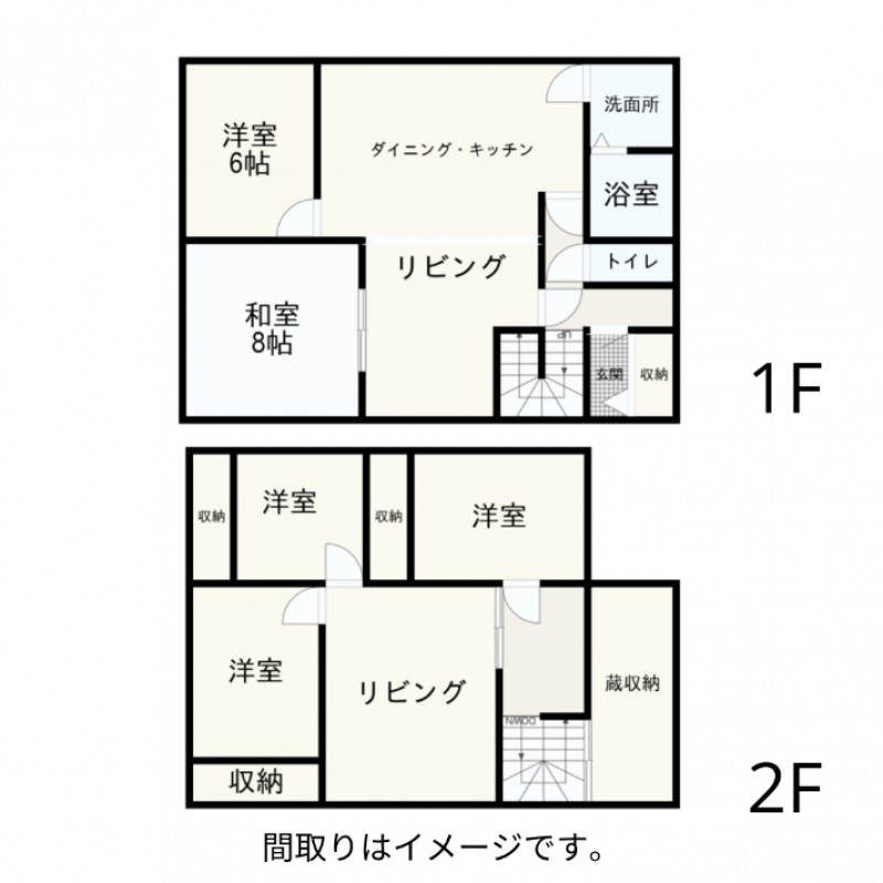 【ミサワホーム】住宅のプロが建てた家はココをこだわった!