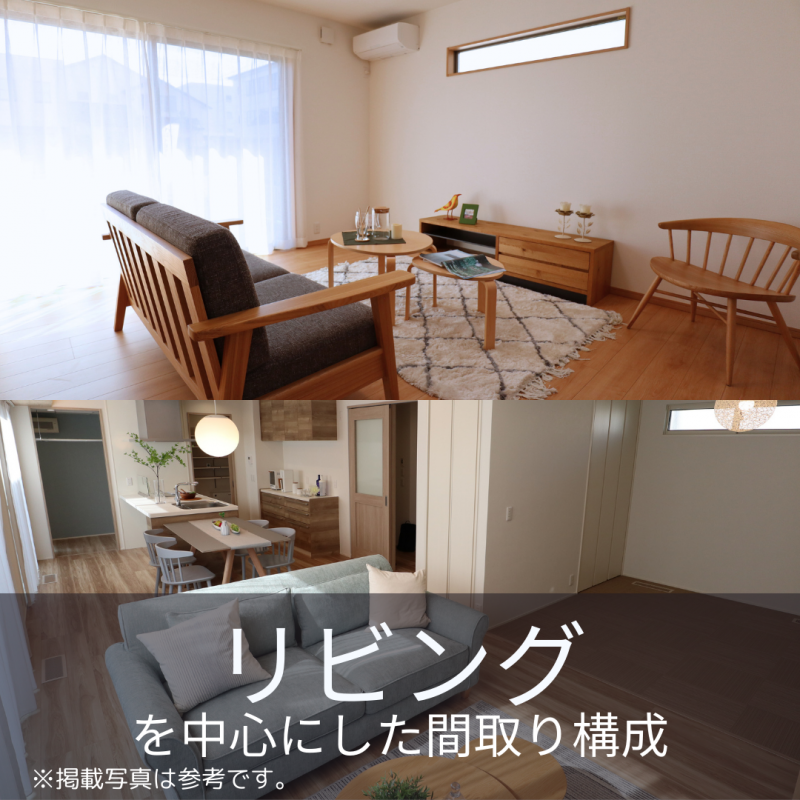 【トヨタホーム岐阜】営業スタッフが建てた実例2選!