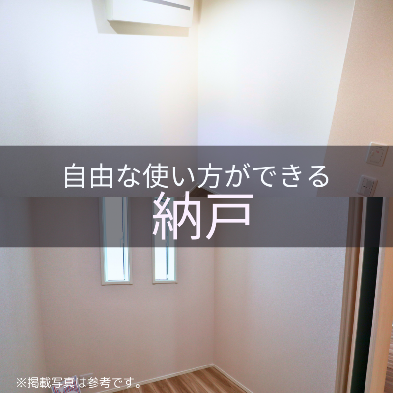【トヨタホーム岐阜】営業スタッフ松原さんが建てた実例2選!