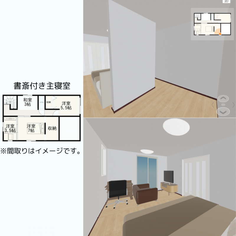 後悔しない!注文住宅の失敗しない間取りアイデア6選