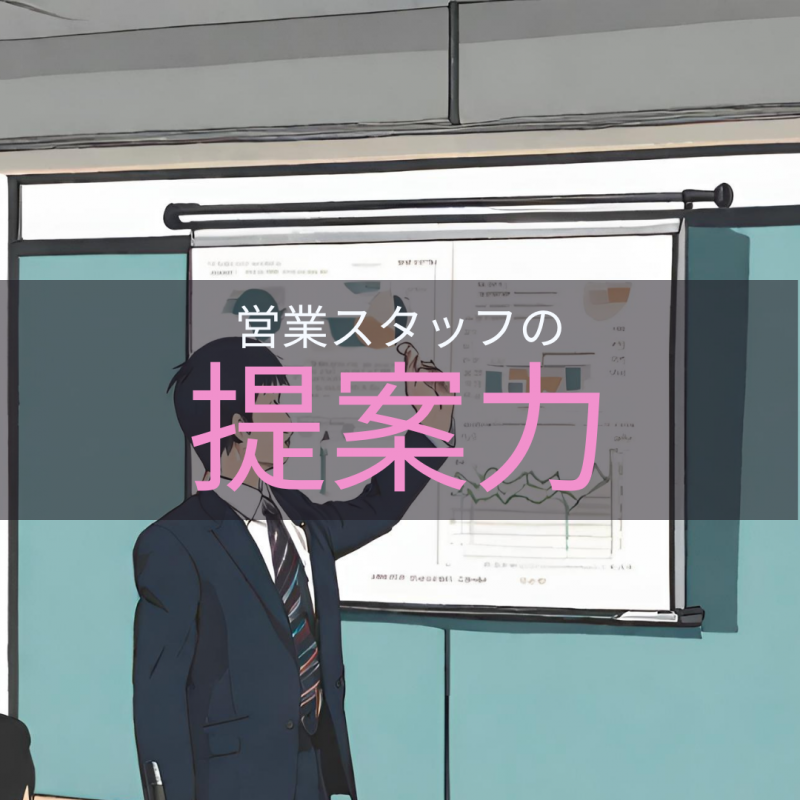 【秀光ビルド大垣店】“良い家”の秘訣。考えるべきポイントは2つ。