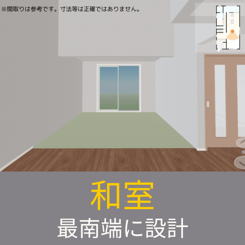【ヤマダホームズ春日井店】プロの実例!最近建てた間取り3選