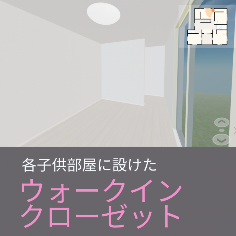 【秀光ビルド春日井店】最近建てた実例3選!