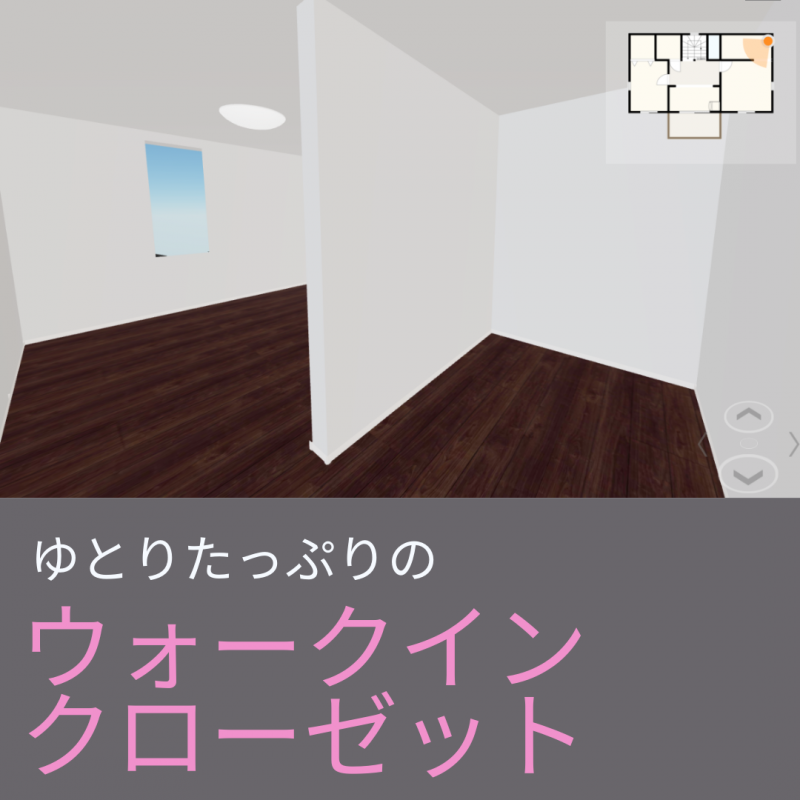 【秀光ビルド春日井店】最近建てた実例3選!