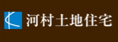 河村土地住宅