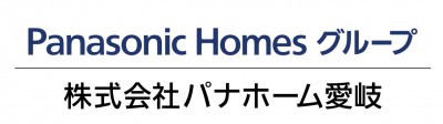 株式会社パナホーム愛岐