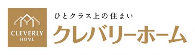クレバリーホーム岐阜店 サマーホーム株式会社