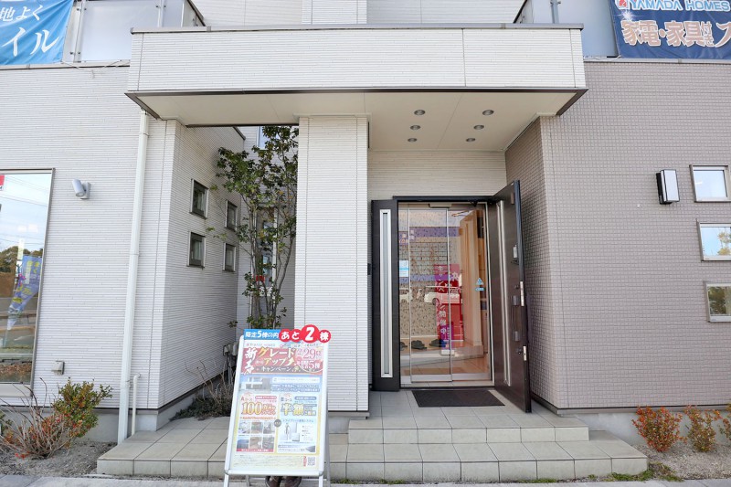 モデルハウスアプローチ