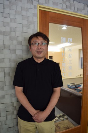 河村 大作