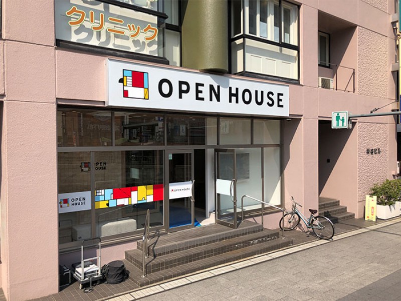 (株)オープンハウス新瑞橋営業センター
