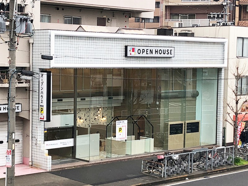 (株)オープンハウス 大曽根営業センター
