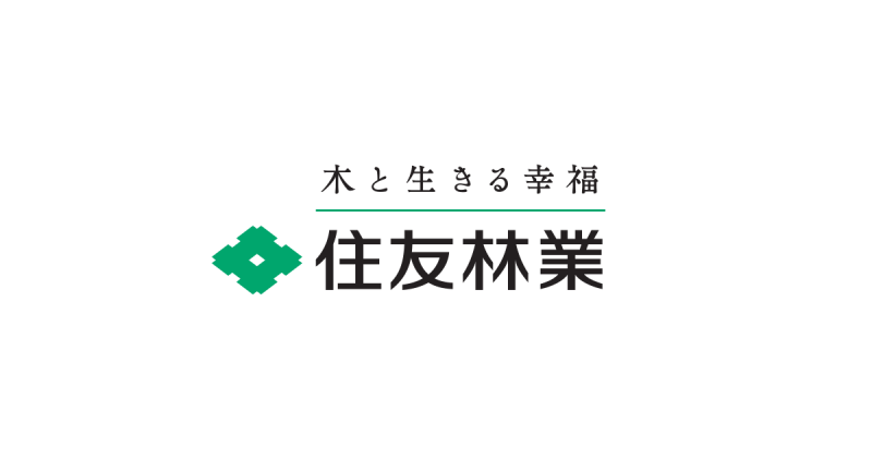 住友林業株式会社　岐阜支店